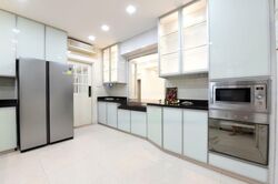 Regency Park (D10), Condominium #518428441